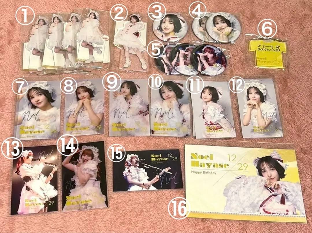 FRUITS ZIPPER 早瀬ノエル 生誕ラッフル