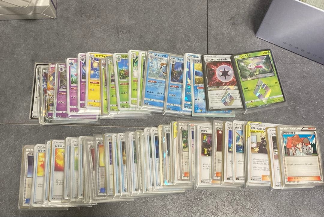 ポケカ引退品まとめ売り
