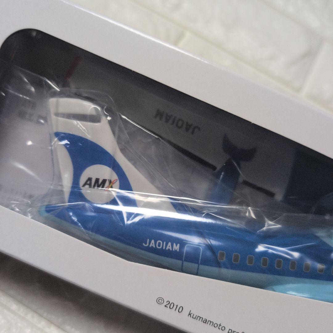 天草エアライン MIZOKA ATR 42-600 1/100