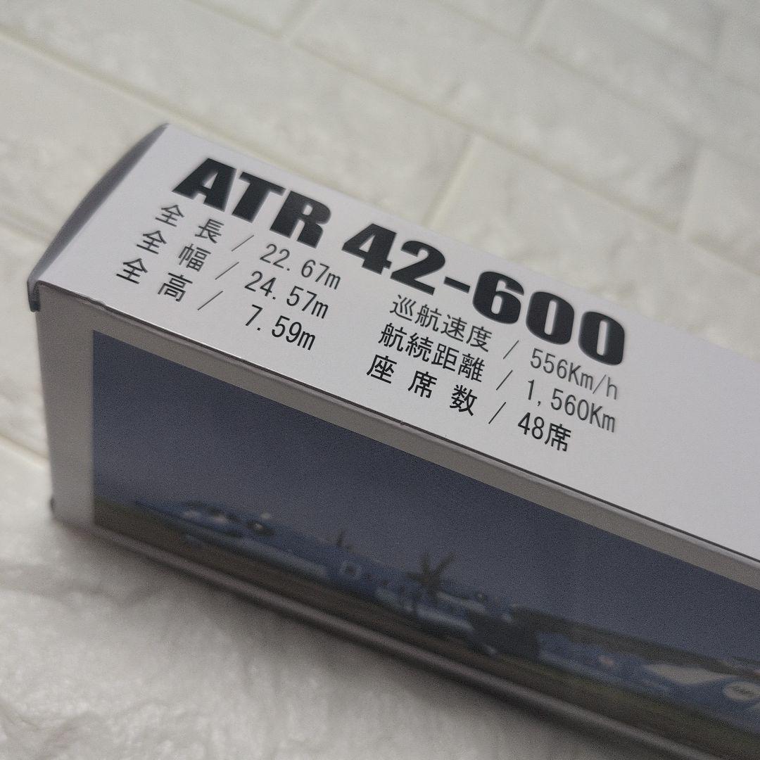天草エアライン MIZOKA ATR 42-600 1/100