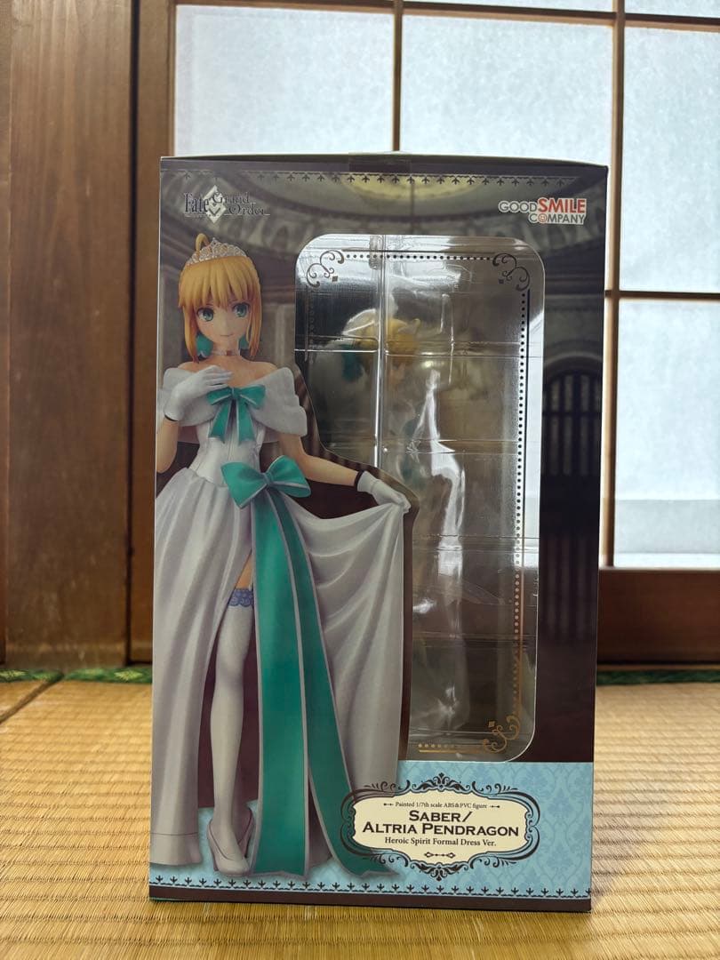 セイバー/アルトリア・ペンドラゴン 英霊正装Ver.