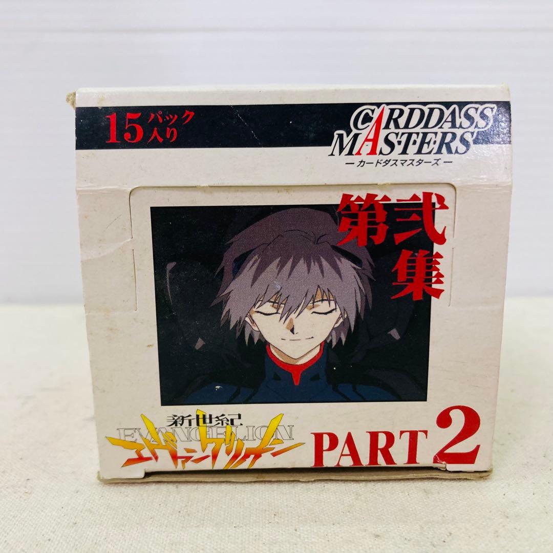 【154枚★大量まとめ】エヴァンゲリオン　トレーディングカード　箱付き　バンダイ