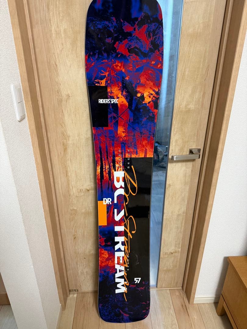 BC STREAM DR 157(ソールカバー付き)