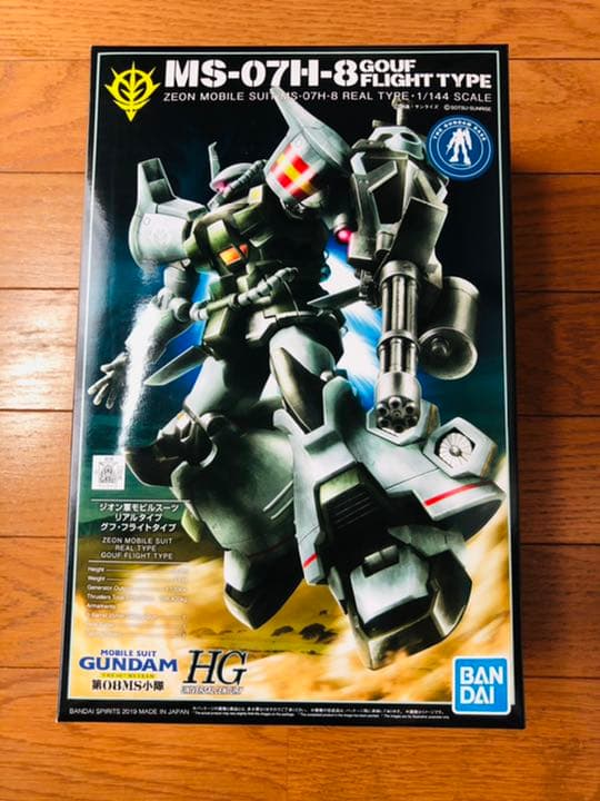 BANDAI SPIRITS 1/144 HG MS-07H-8 グフ・フライ…