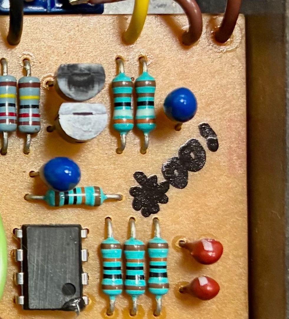 mt'lab LOOP MIXER シリアル#1 【レア】　ループスイッチャー