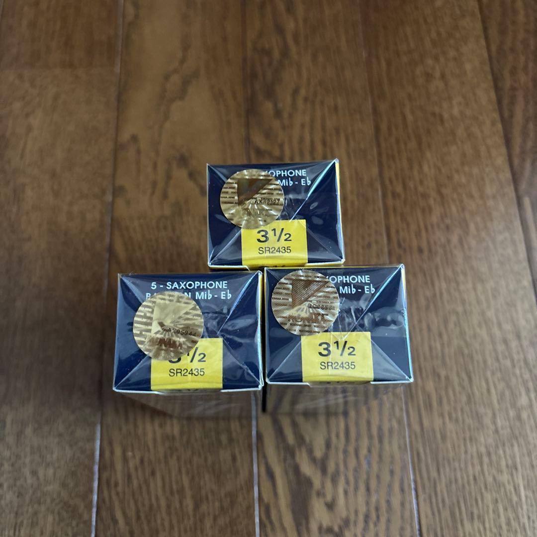 バンドレン バリトンサックスリード 3 1/2 3箱