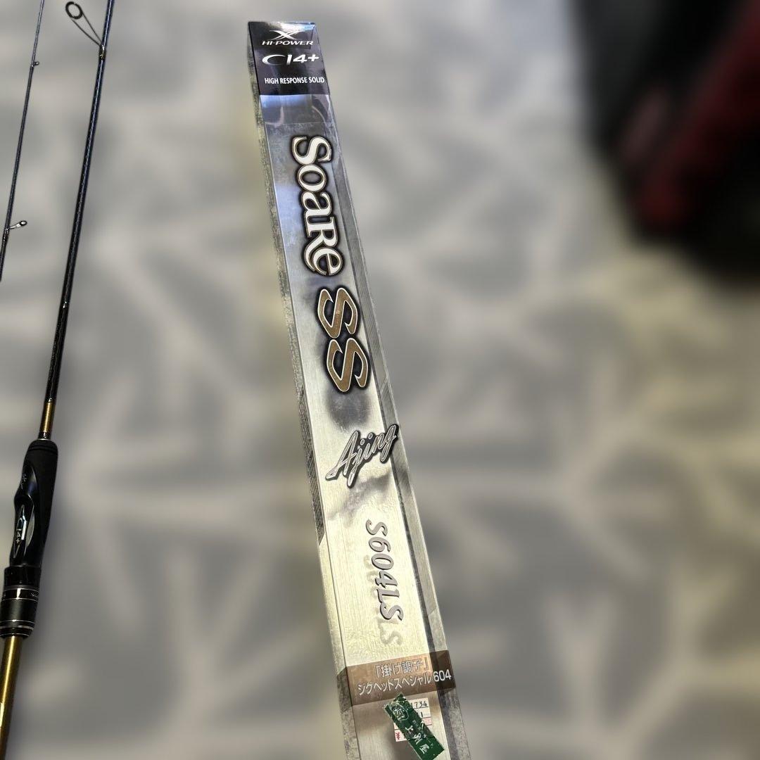 Soare SS アジングロッド S604LS