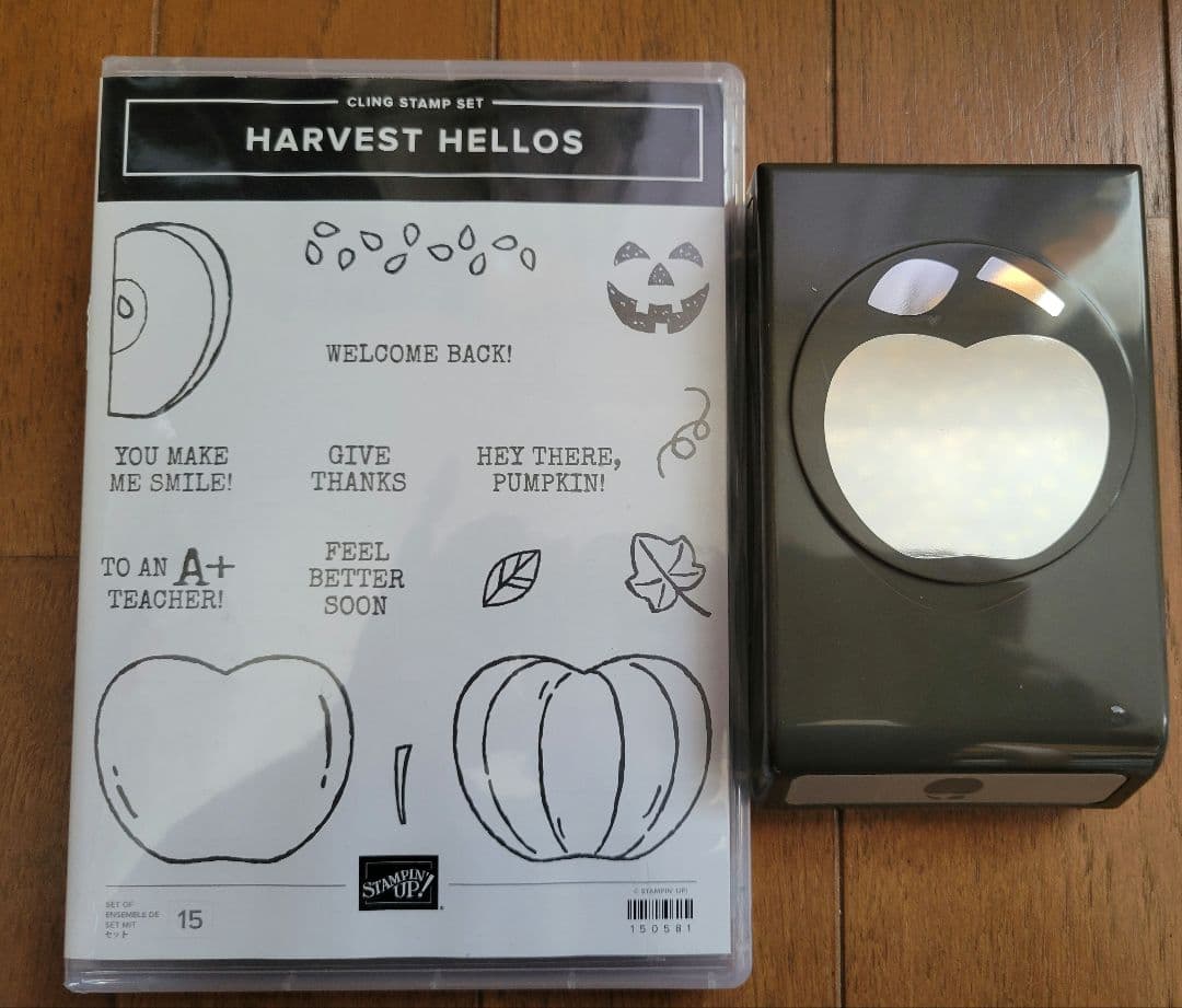 スタンピンアップ　スタンプ　パンチ　stampin'up