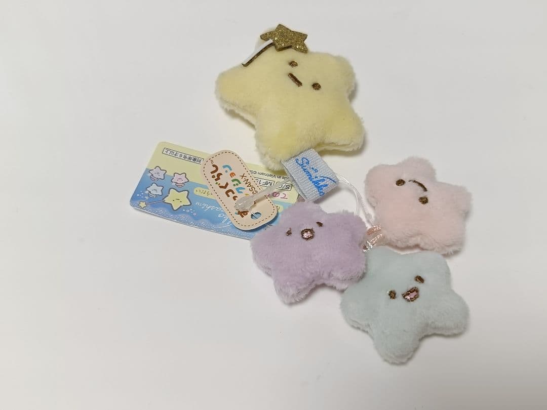 すみっこぐらし 星空さんぽ てのりぬいぐるみ ほし ひとで？ コレクション