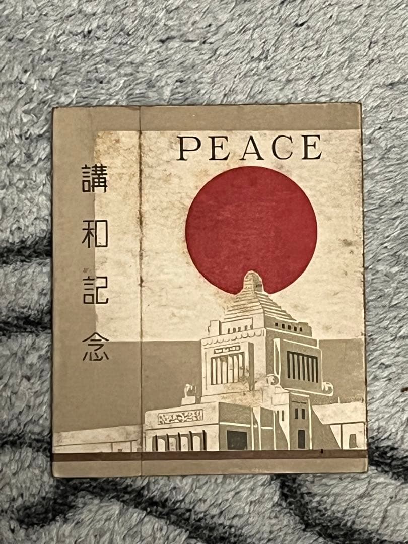 Peace タバコ　限定記念パッケージセット