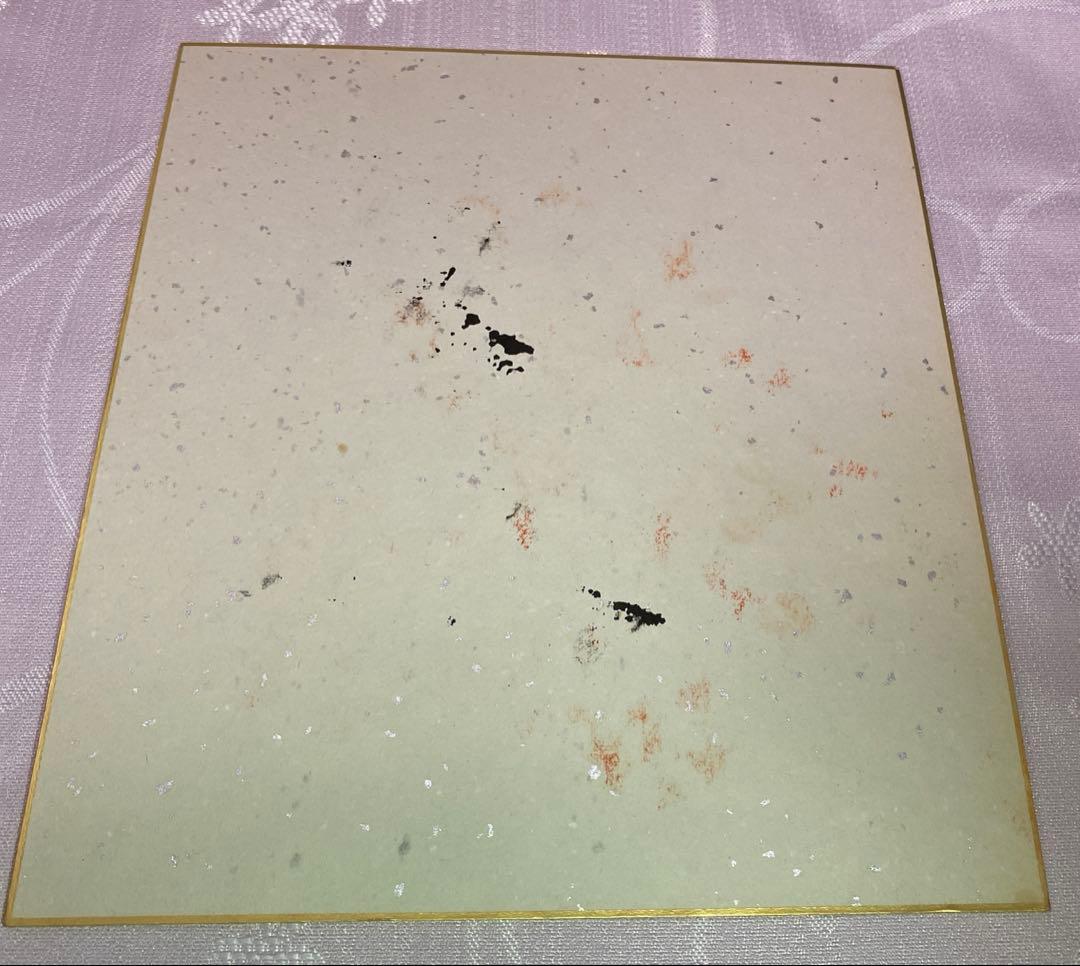 限定値下げ！◆◆横綱　千代の富士　手形サイン色紙◆◆