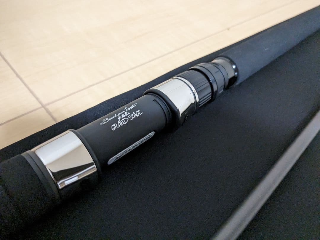 アピア　グランデージアトラス100HH 新品未使用