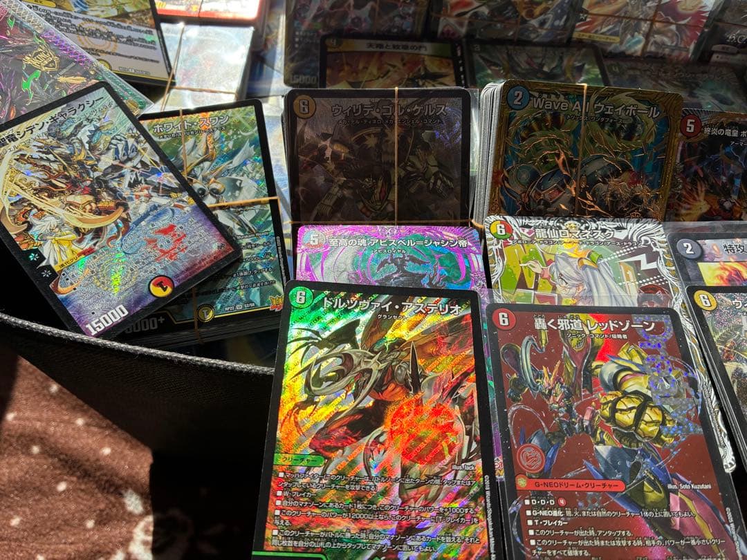 【セット割引対象】デュエマ引退品　まとめ売り　VRSR 轟く邪道レッドゾーン