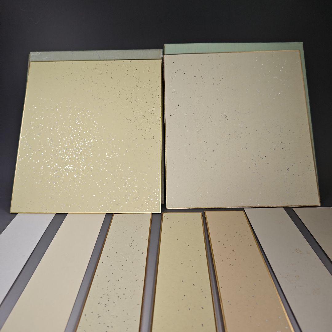 イ954 短冊『表千家　久田宗也（尋牛ゅ斎）色紙.短冊　計9点‼️　肉筆』茶道具