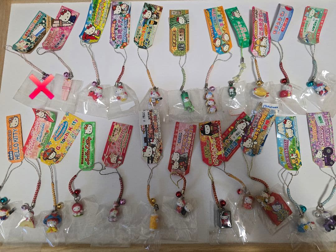 激レア☆ご当地限定ハローキティ◆ストラップ5点セット