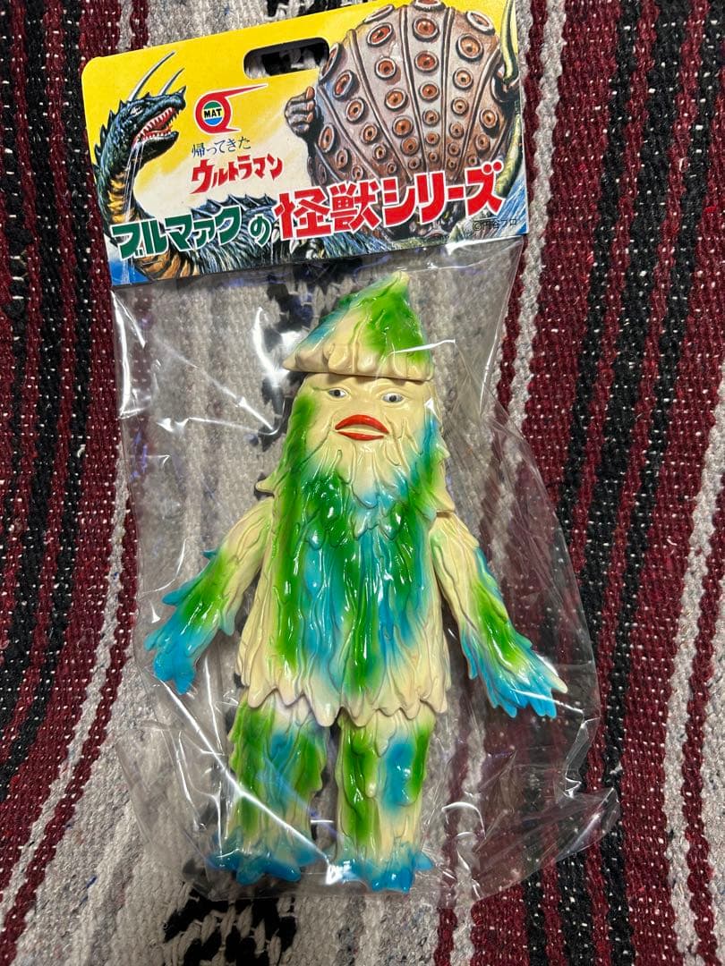 ブルマァクの怪獣シリーズ★ザザーン カタログカラー ヘドロ怪獣ソフビ