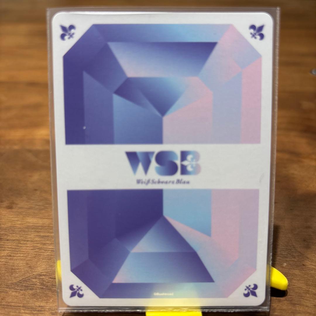 ヴァイスシュヴァルツ　ブラウ　ブルーロック　SSP糸師 凛 ブラヴな誘い サイン