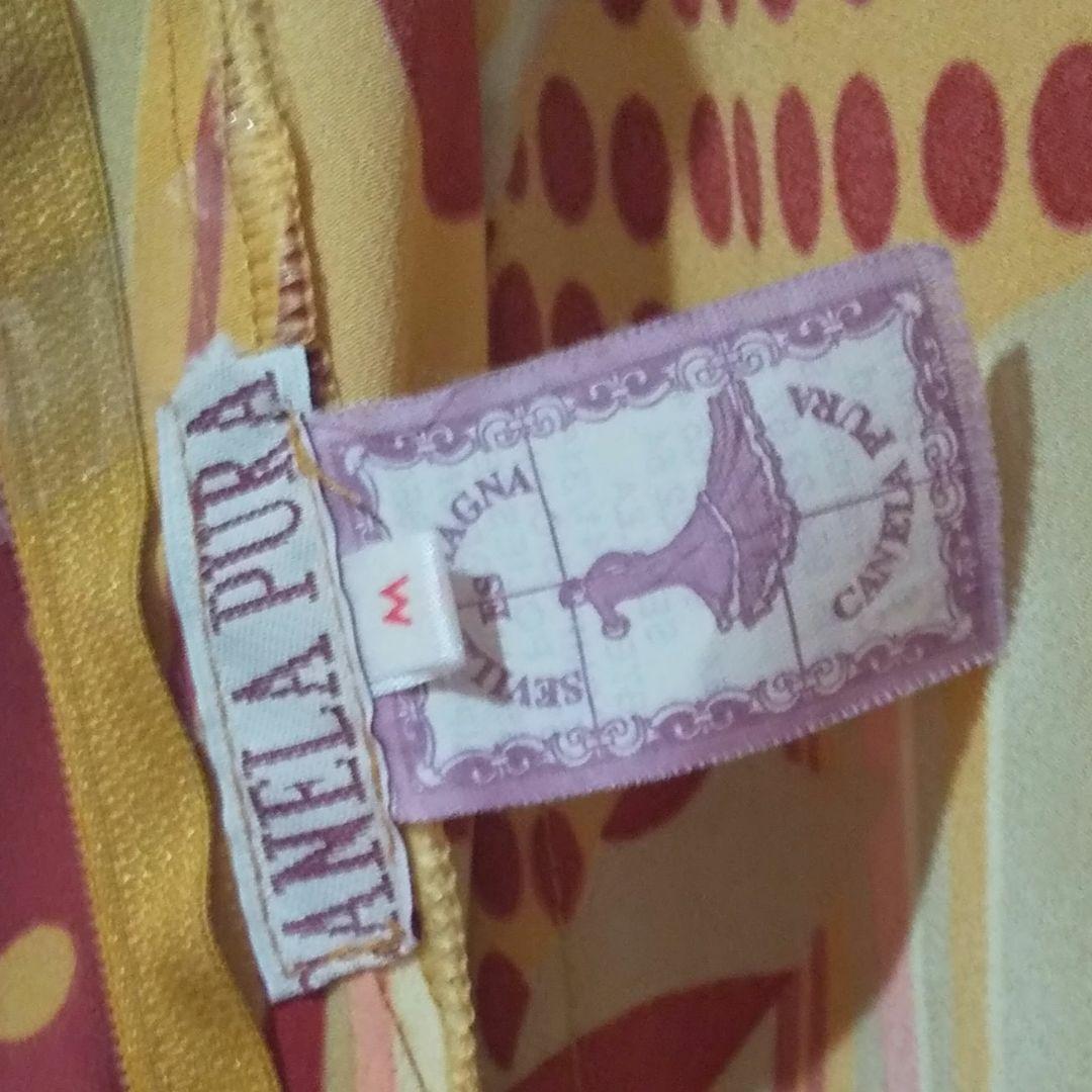 フラメンコ CANELA'PURAファルダ