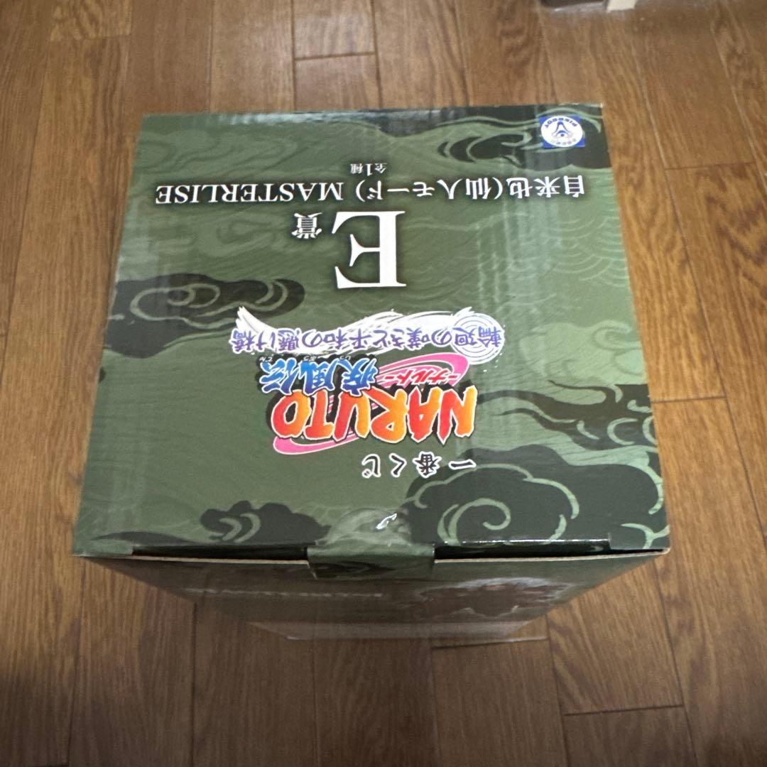 NARUTO 自来也(仙人モード)フィギュア C賞 MASTERLISE➕おまけ