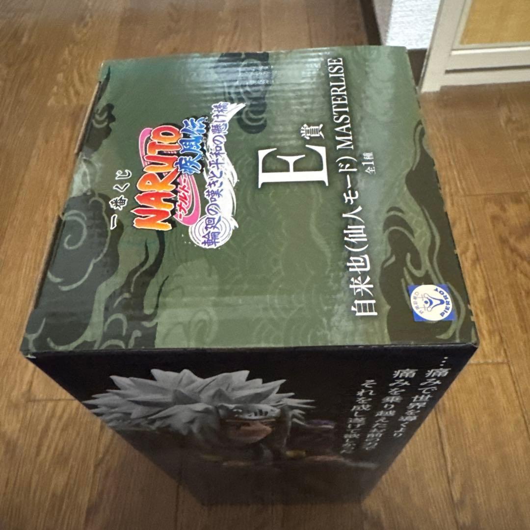 NARUTO 自来也(仙人モード)フィギュア C賞 MASTERLISE➕おまけ