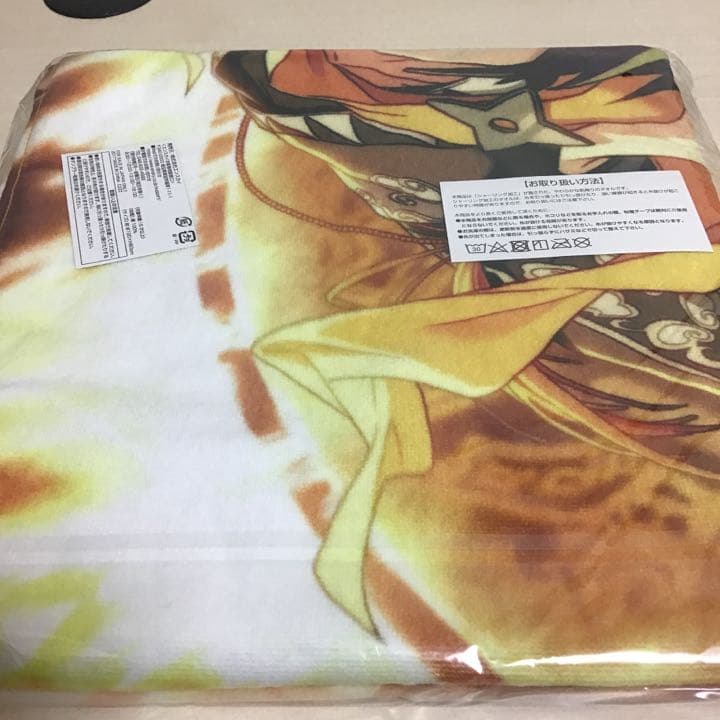 新品　あんさんぶるスターズ！ ビジュアルバスタオルvol1 仙石忍