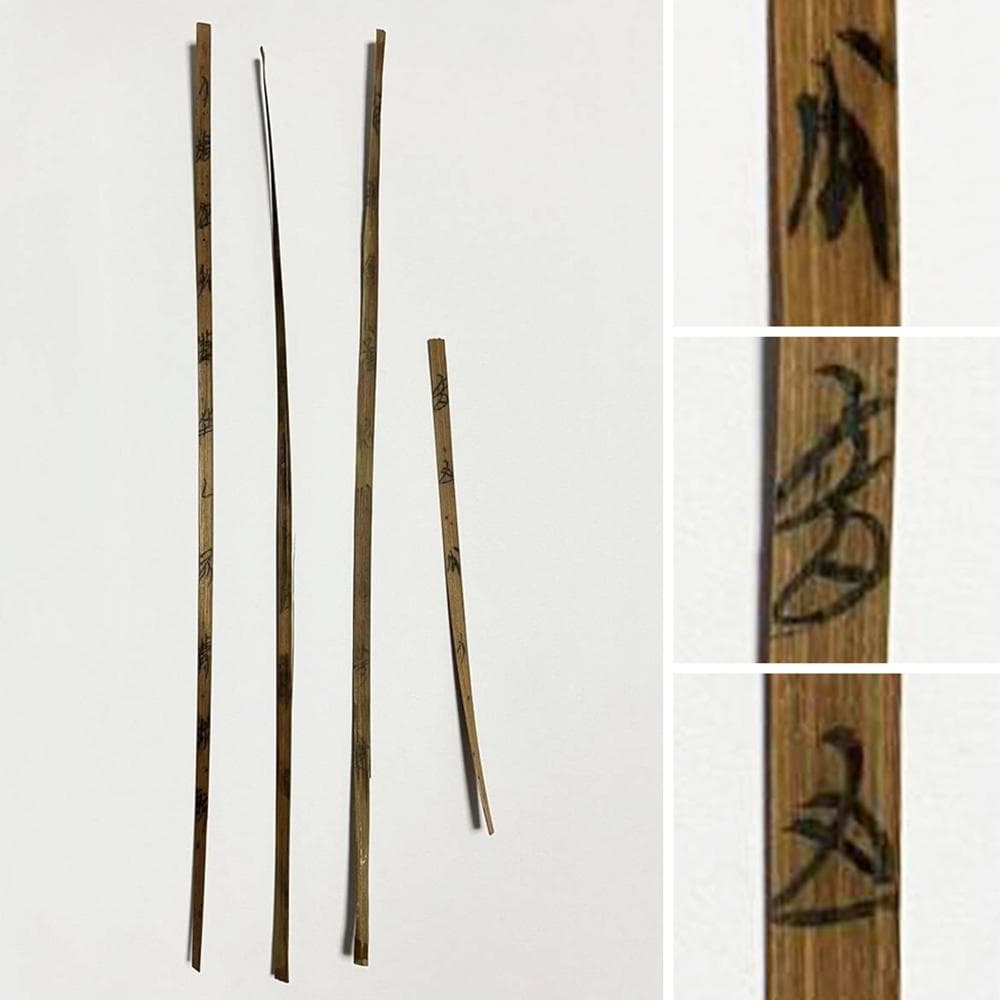 【書】　★ 文献 古中国竹簡 4本 ★　漢朝期　篆書 隷書 古代漢字　高古簡牘