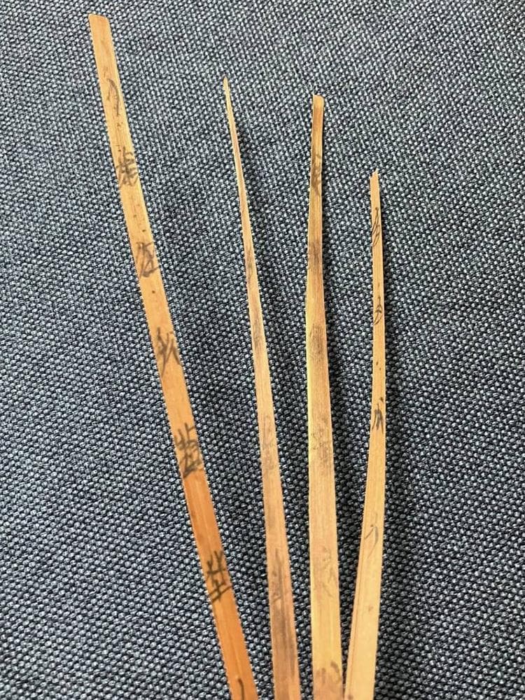 【書】　★ 文献 古中国竹簡 4本 ★　漢朝期　篆書 隷書 古代漢字　高古簡牘