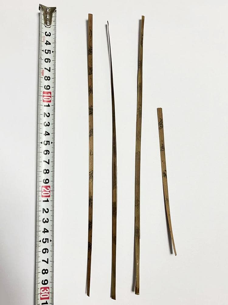 【書】　★ 文献 古中国竹簡 4本 ★　漢朝期　篆書 隷書 古代漢字　高古簡牘