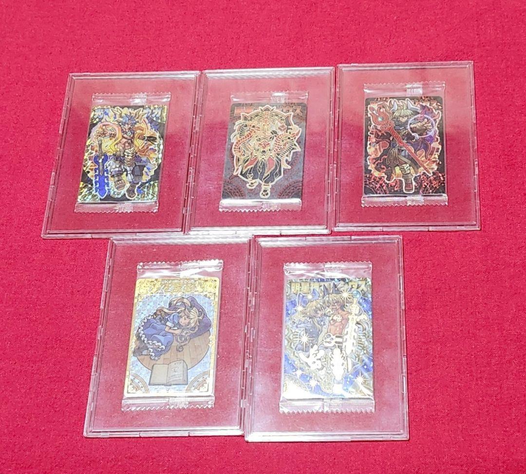 神羅万象 金箔 箔押し レア 未開封 暗所保管 5枚セット リュウガ