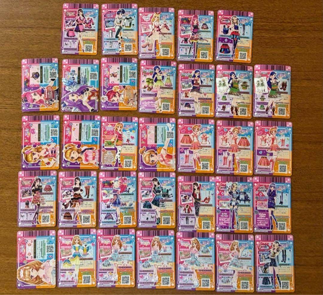 アイカツカード　まとめ売り　約285枚