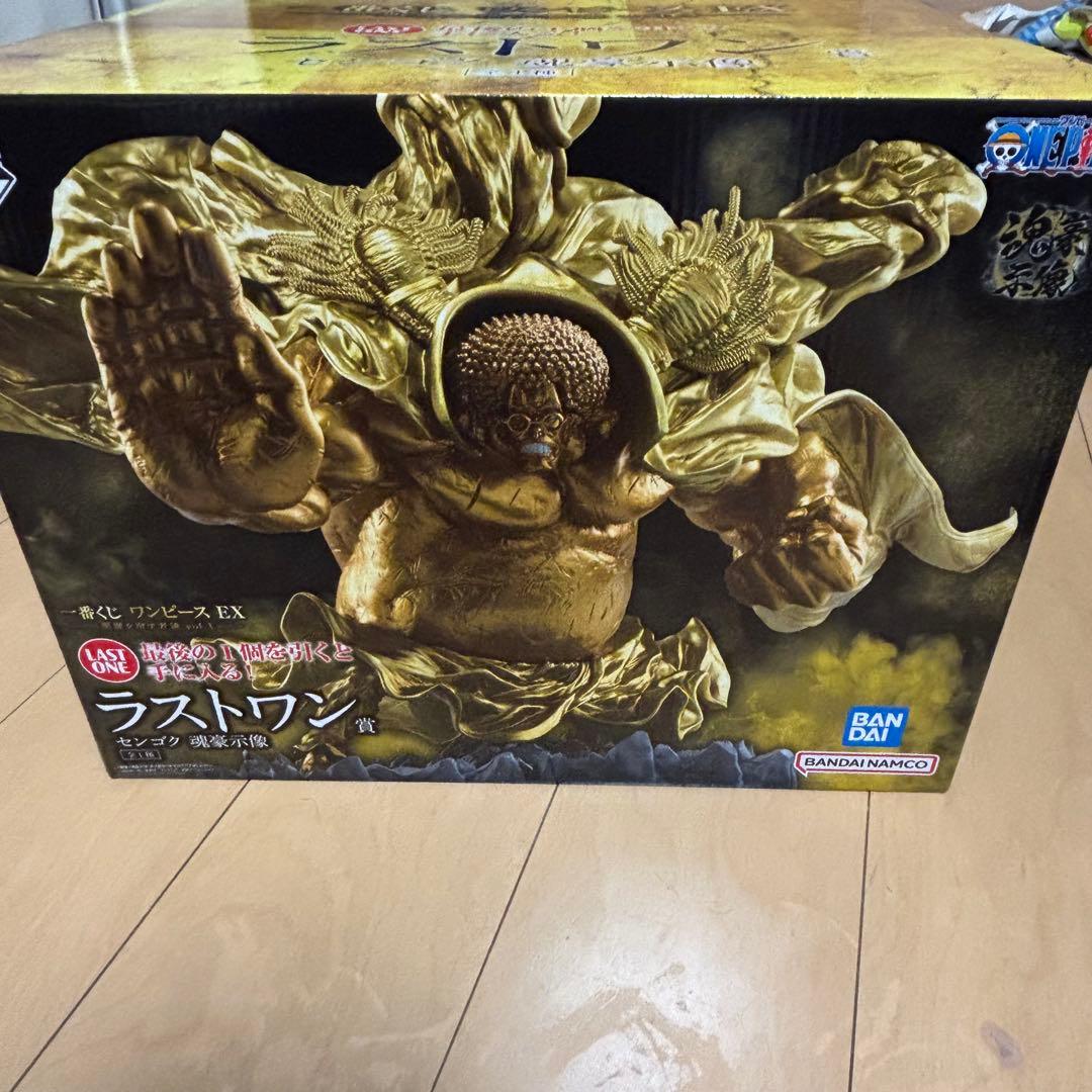 一番くじ　悪魔を宿す者達 ワンピース　ラストワン A B 賞　フィギュアセット