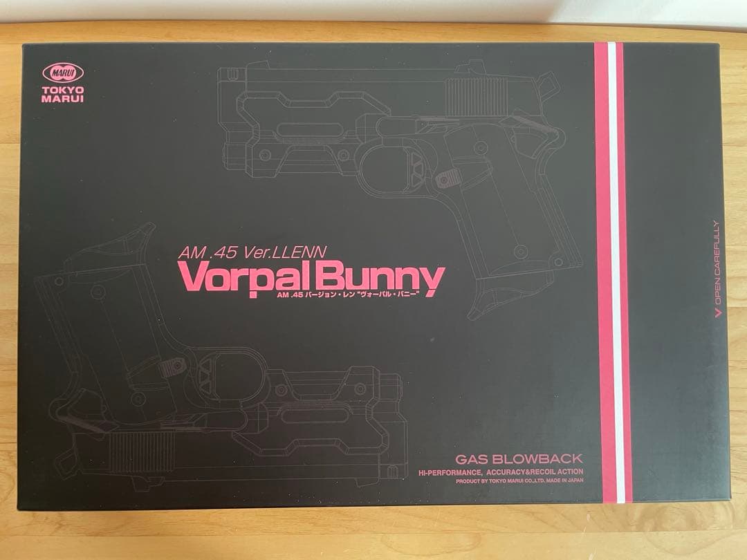 東京マルイ ガスブロ AM.45 ヴォーパルバニー 予備マガジン