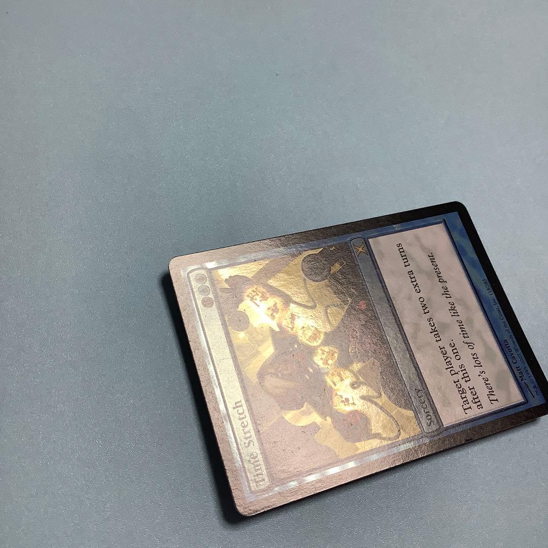 時間の伸長/Time Stretch  10ED英語foil