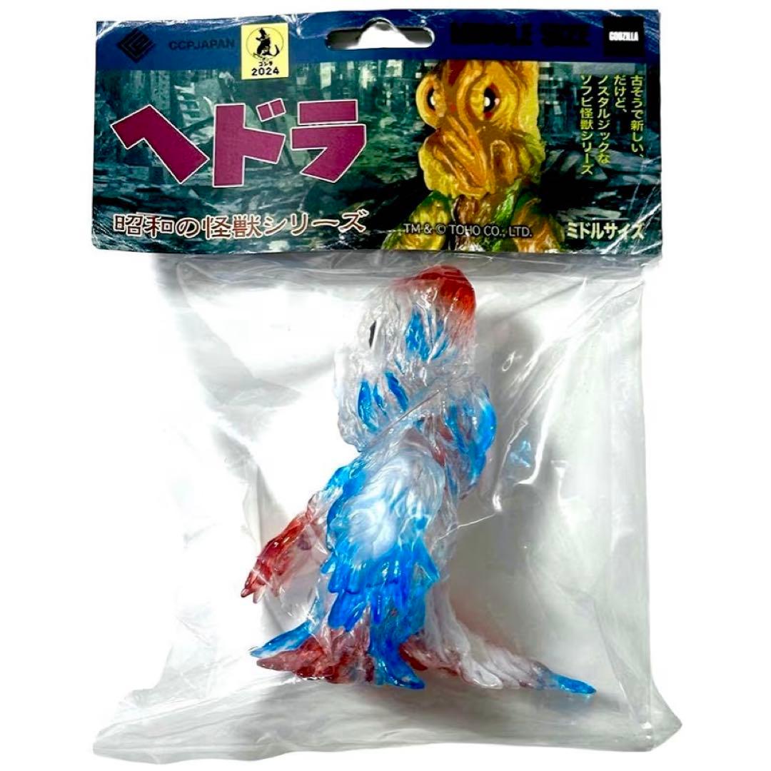 【販売終了済】CCPミドルサイズシリーズヘドラトリコールゴジラストア限定カラー