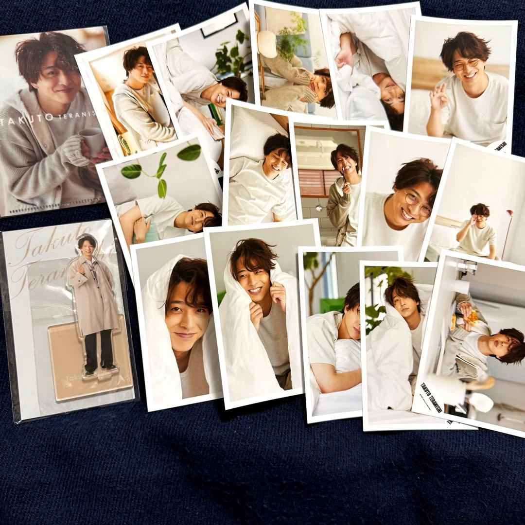 寺西拓人 アクリルスタンド ファイル 公式写真 セット