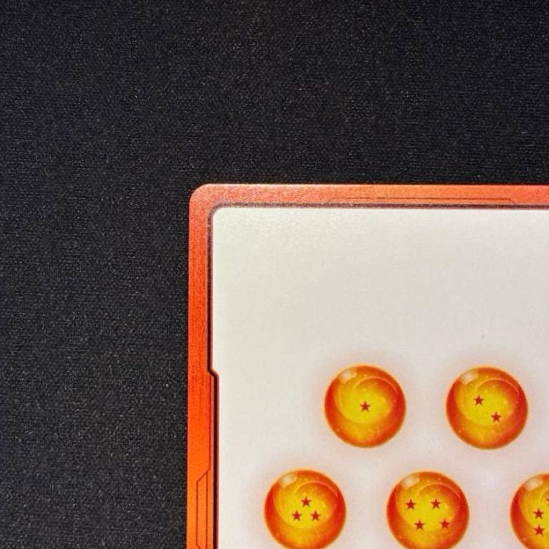 ドラゴンボール　エナジーマーカー　E-59★ 金　②