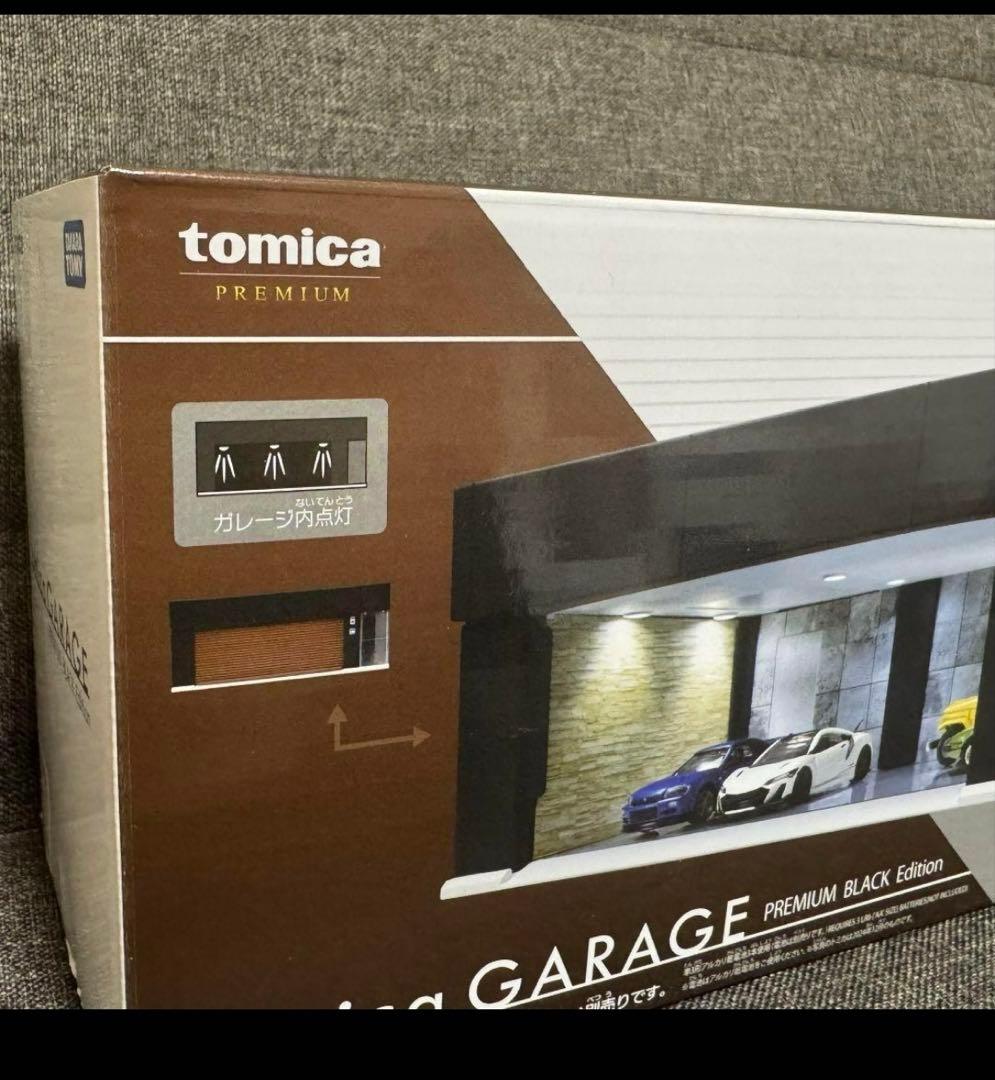 tomica GARAGE PREMIUM BLACK Edition2個セット