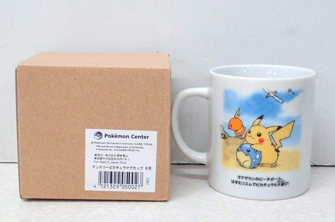 ポケモンセンター マンスリーピカチュウ 2005年 8月 皿 ボウル マグカップ
