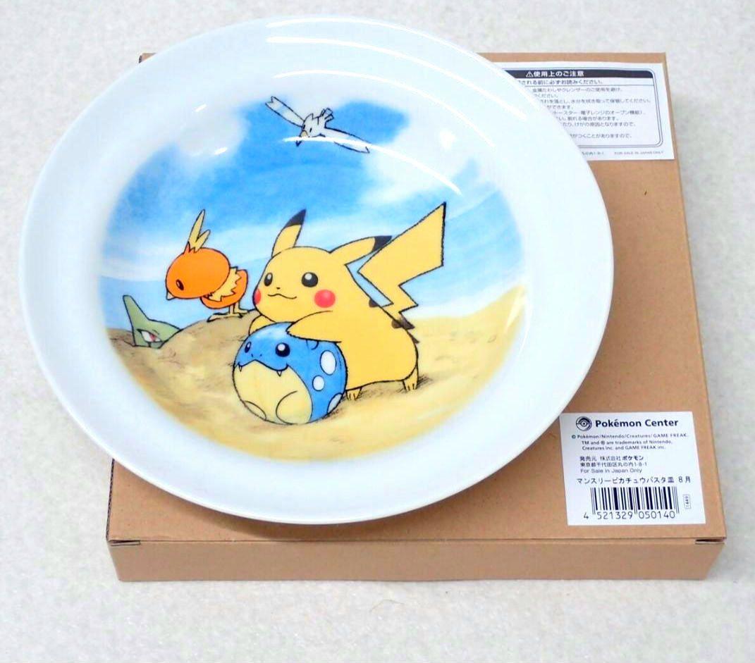 ポケモンセンター マンスリーピカチュウ 2005年 8月 皿 ボウル マグカップ