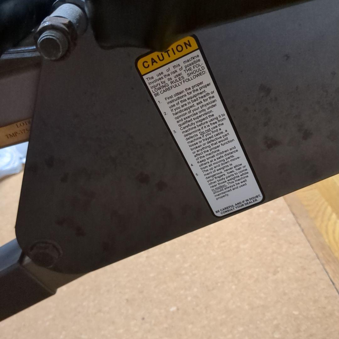 タフスタッフ　TUFFSTUFF　マルチパーパスベンチ