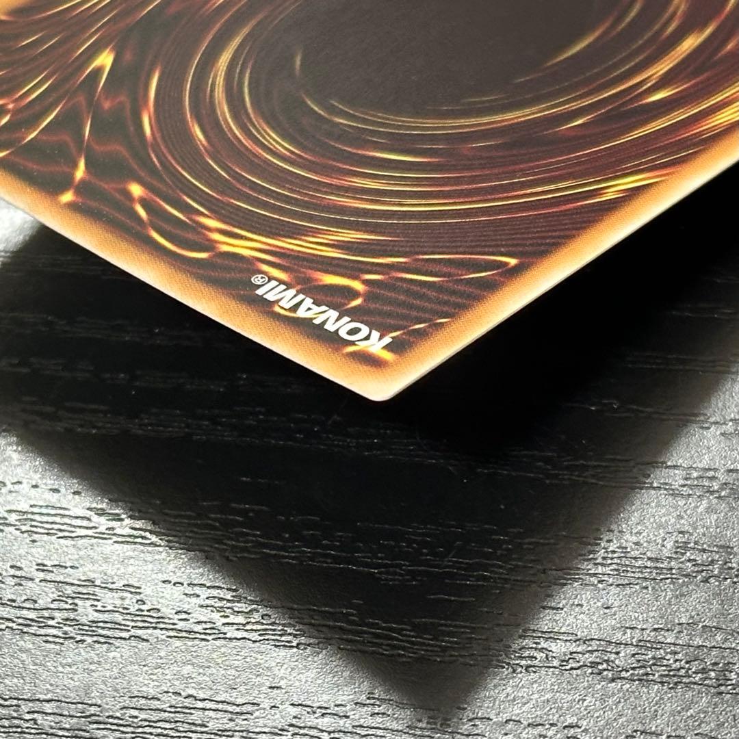 遊戯王 レムニスゲート プリズマ 日版