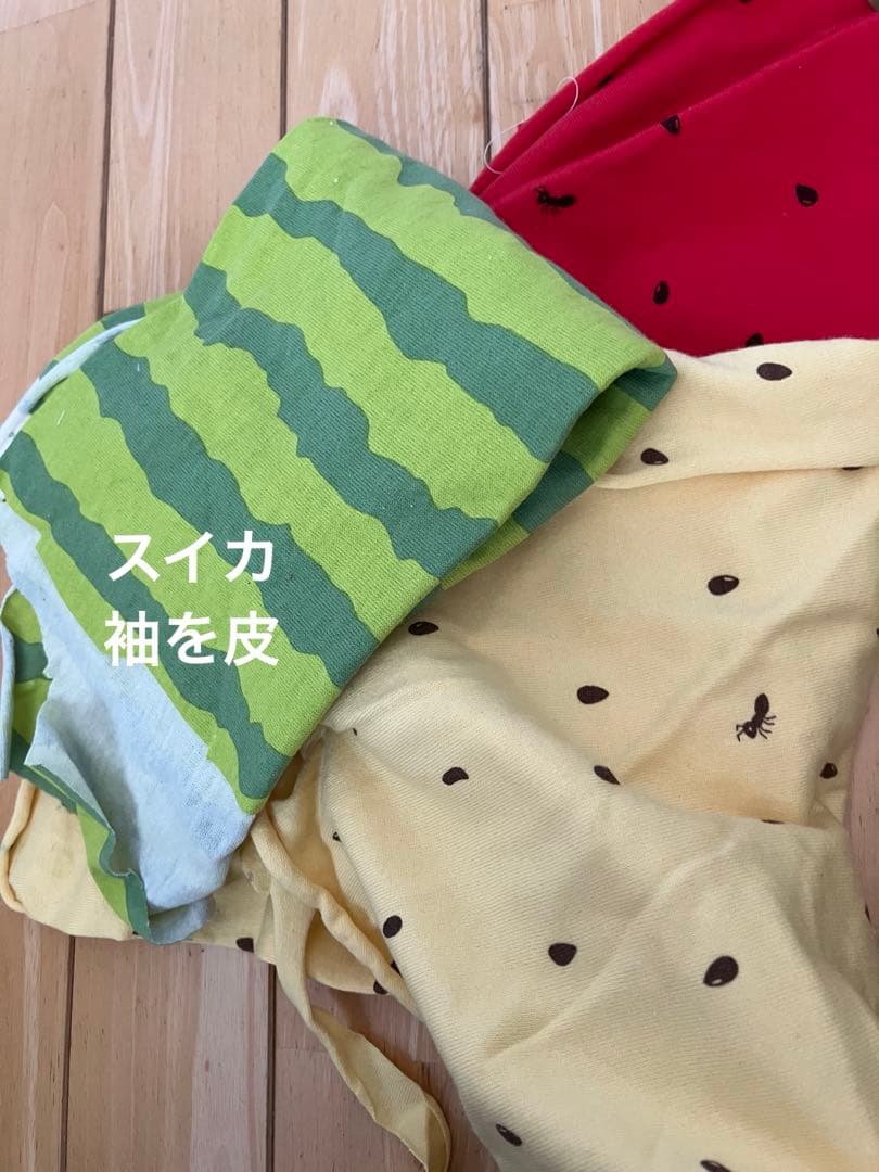 ぬいぐるみお洋服　東京トガリ　モンチッチ