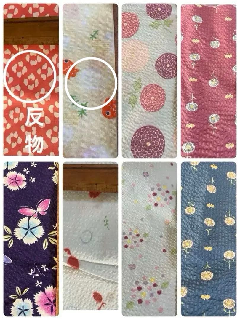 ぬいぐるみお洋服　東京トガリ　モンチッチ