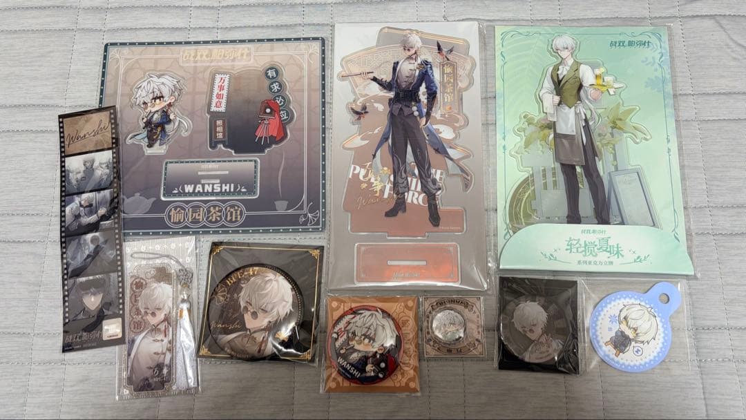 パニグレ バンジ HAPPY ZOO グッズまとめ