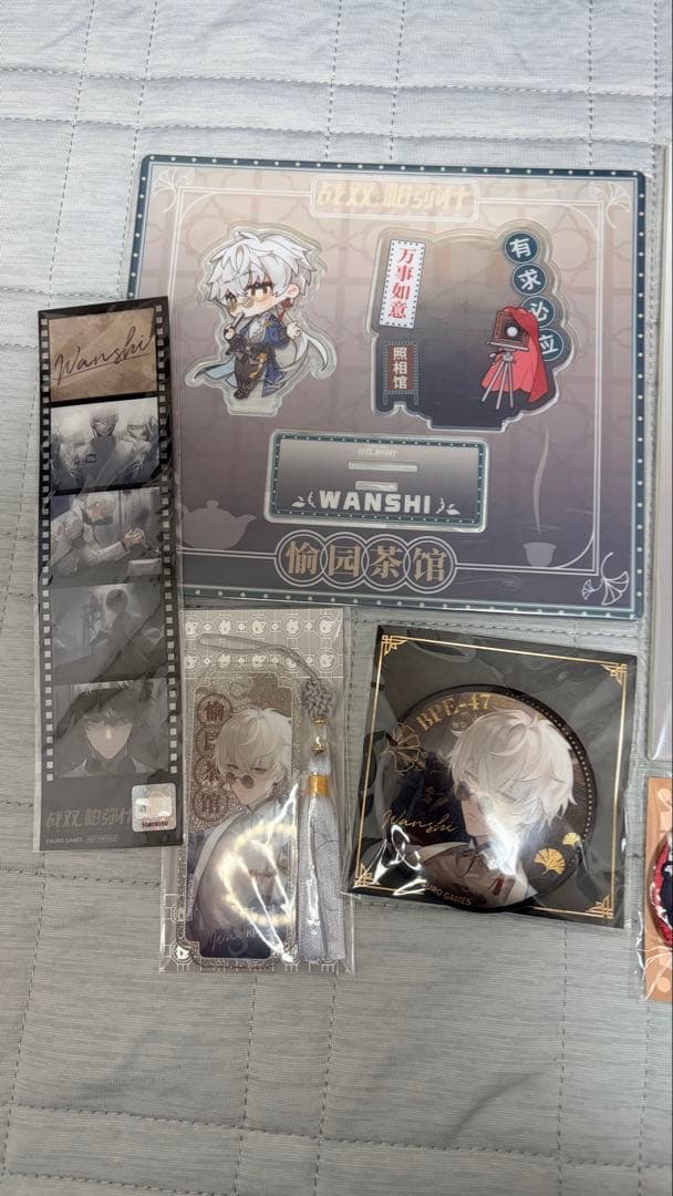 パニグレ バンジ HAPPY ZOO グッズまとめ