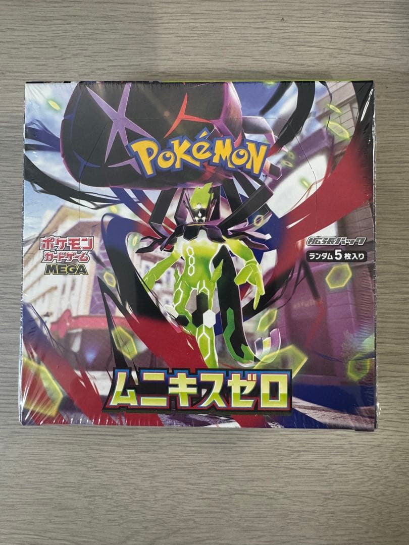 ポケモンカードゲームムニキスゼロ 1box ボックス