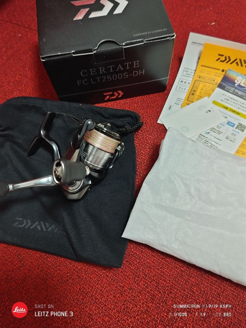 美品　24セルテート　fclt2500 dh