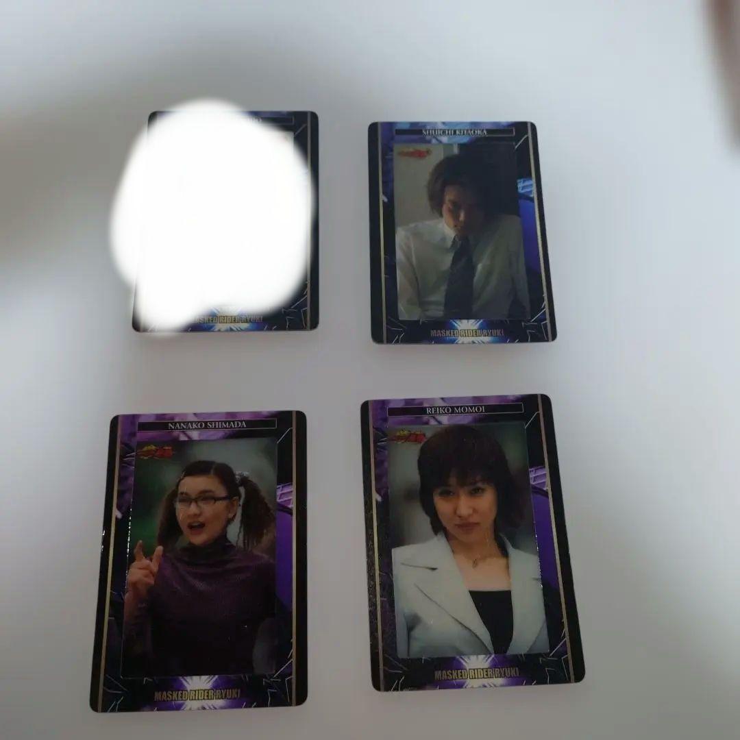 仮面ライダー55周年☆仮面ライダー龍騎 トレーディングカード 11枚セット☆希少