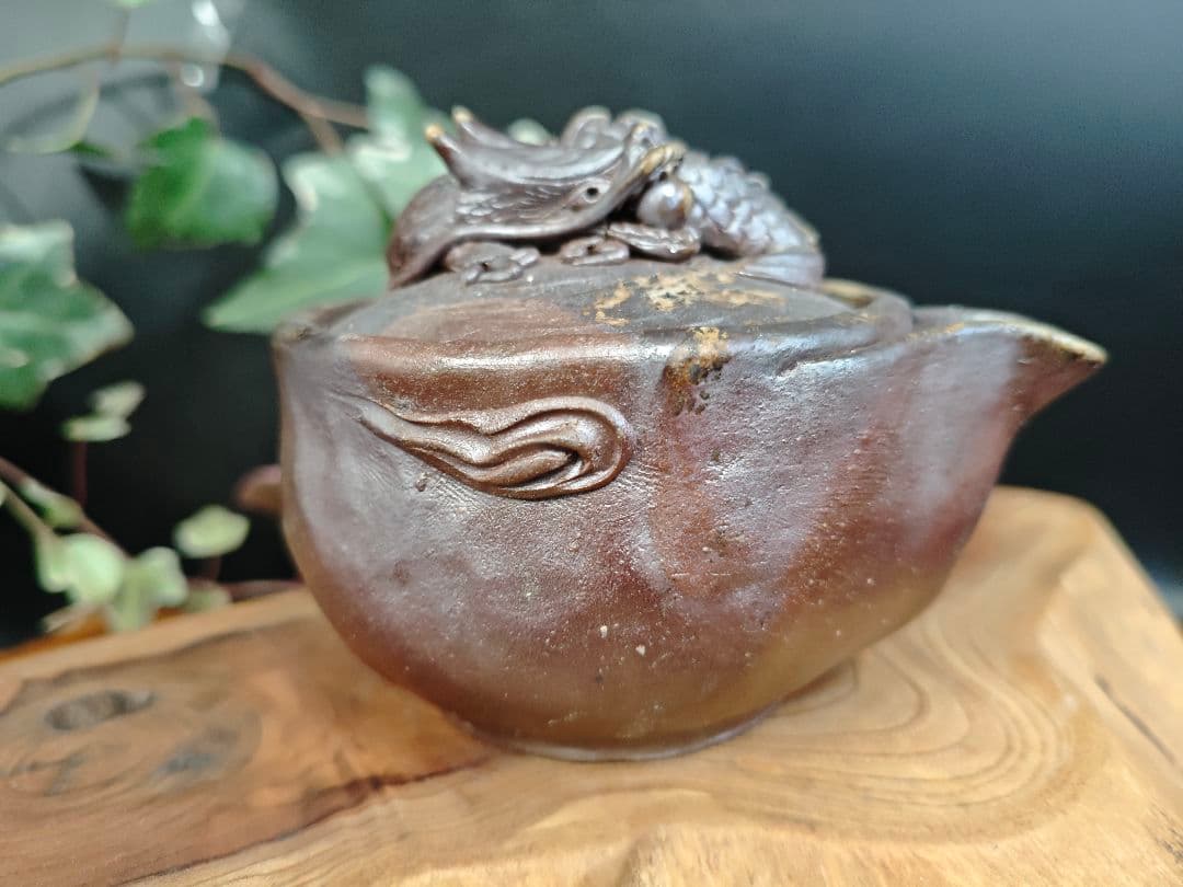 備前焼 龍細工 宝瓶 A017