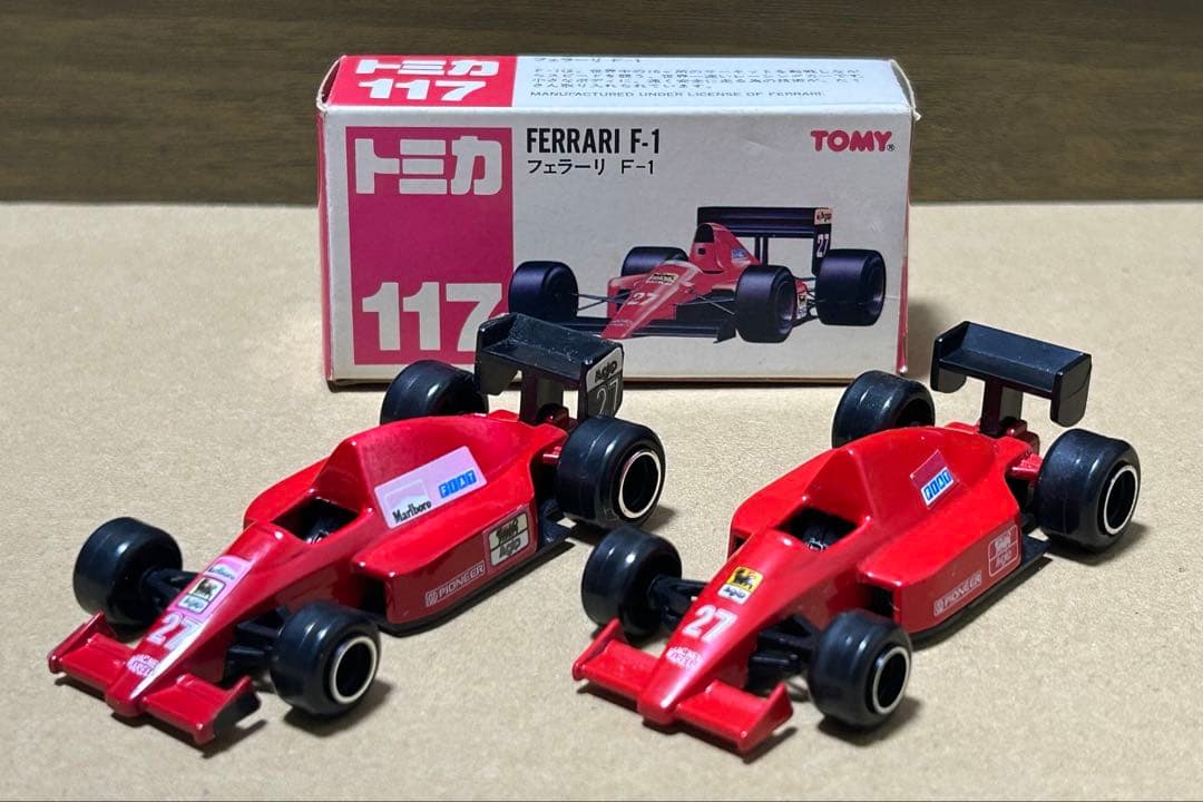 トミカ フェラーリ F1 日本製 中国製 2台セット